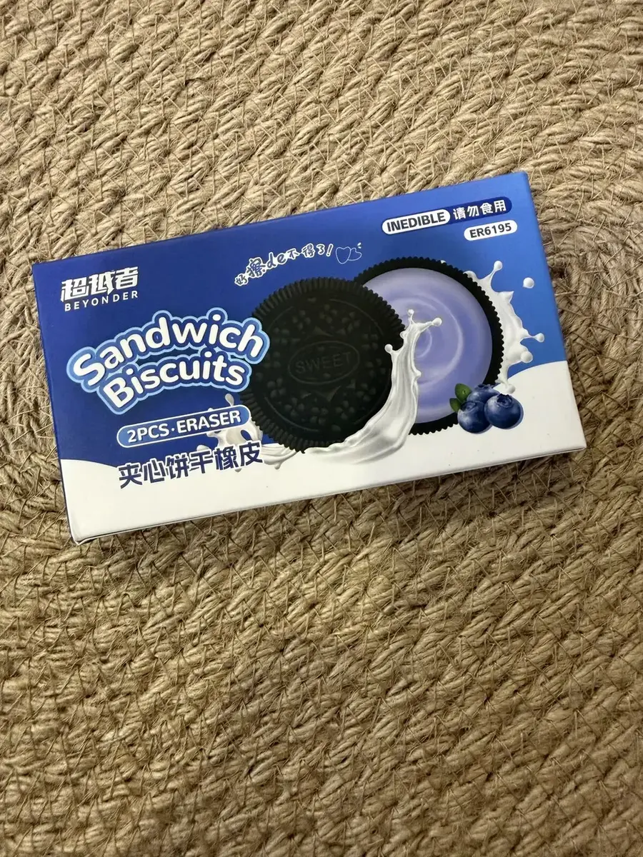 A box of sandwich-biscuit erasers.